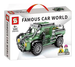 Luxury World: Green Forest Off-Road Car