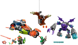 Aron's Fragmented War Chariot