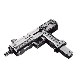United States Ingram Mac-10 submachine gun