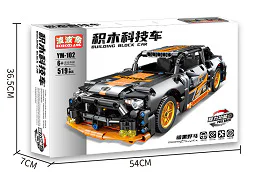 Mechanical Engineer: Dark Horse Robo-Car 翔竣 XJ-081E image 3
