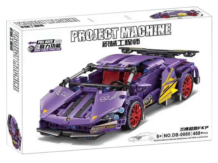 Mechanical Engineer: Lamborghini Superleggera FKP 37 Hypercar 联合创想/B牌 JKC7113 image 2