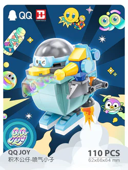 Tencent QQ Plush Toy: Jet Boy