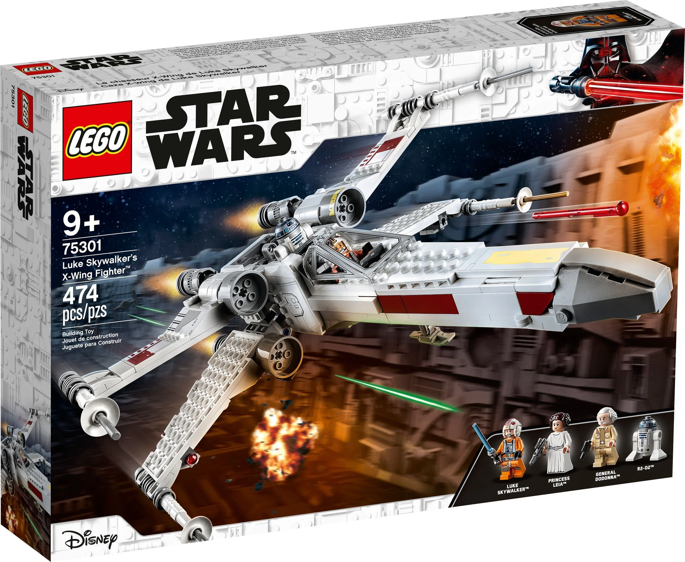 Luke Skywalker's X-wing fighter 无牌 99916 image 2