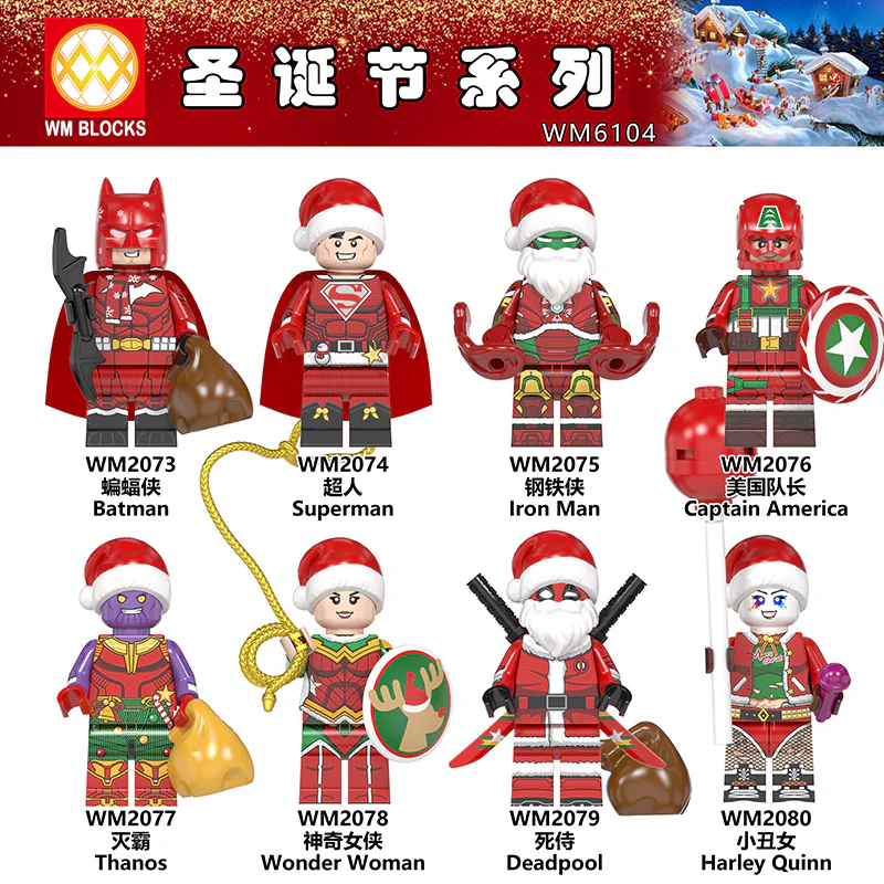 Child Figures 8 Models: Christmas Series WM WM2080
