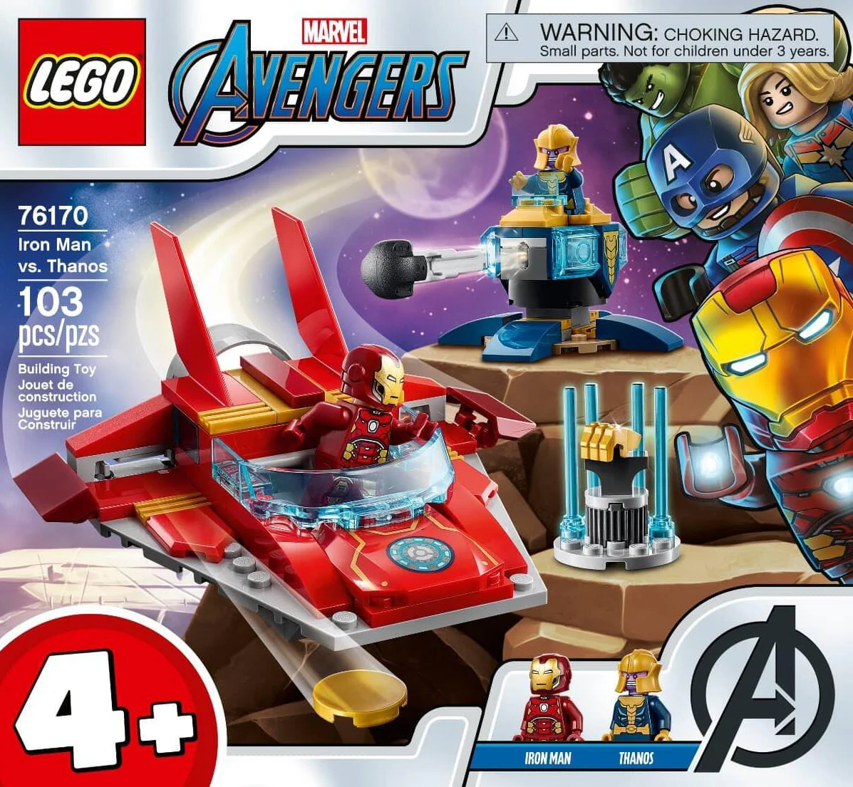 Iron Man vs Thanos 乐高 LEGO 76170 image 1