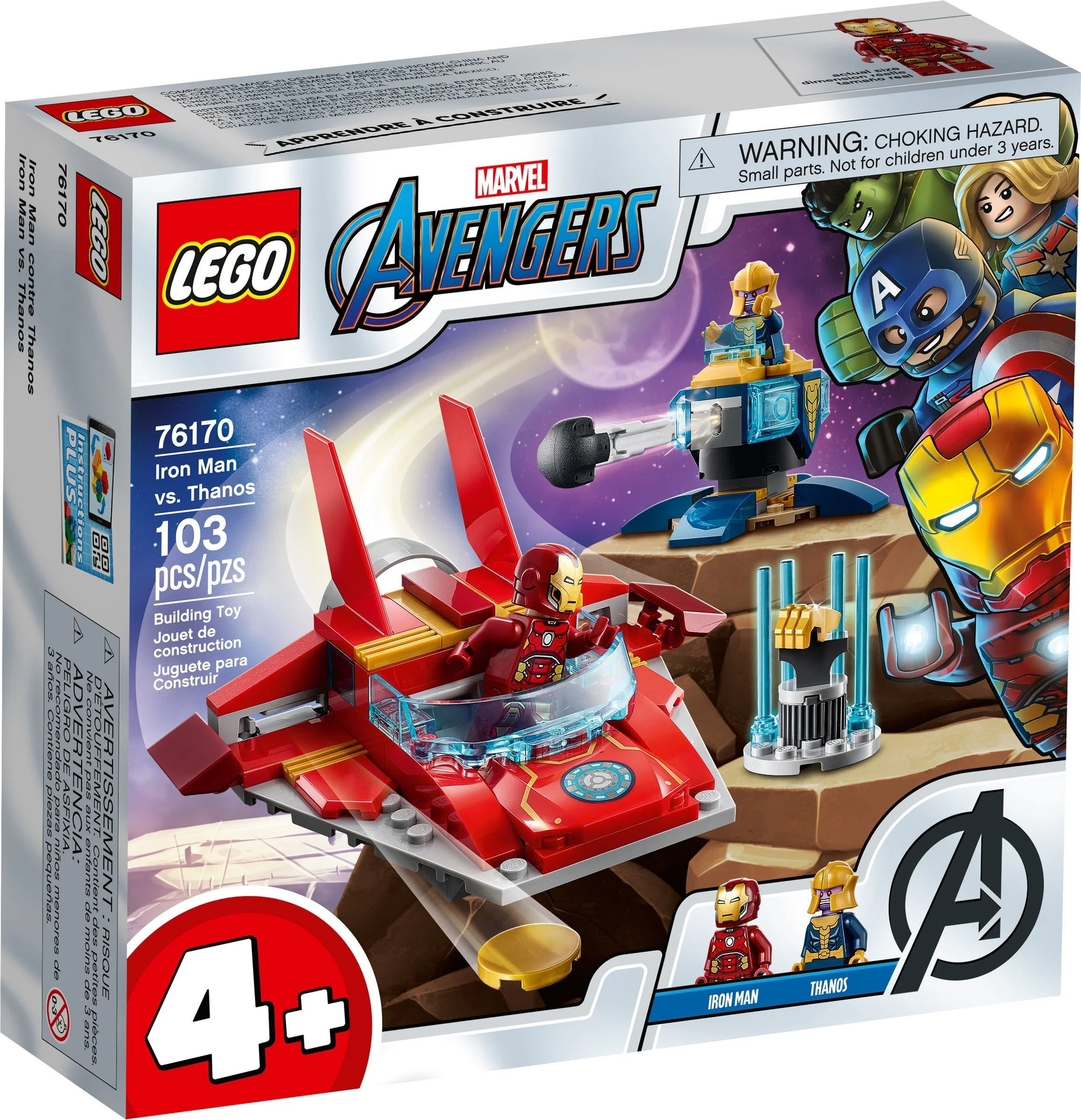 Iron Man vs Thanos 乐高 LEGO 76170 image 10