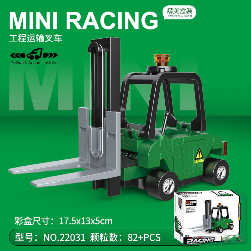 Mini Backhoe Loader: Engineering Transport Telehandler 迪库 DECOOL/酷小砖 BrickCool 22031 image 2