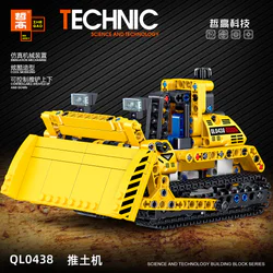 Backhoe