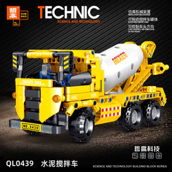 Cement mixer