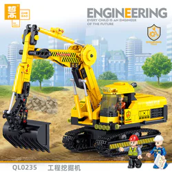 Excavator
