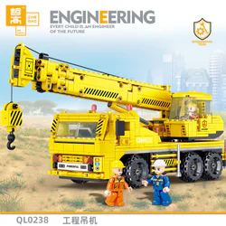 Crane
