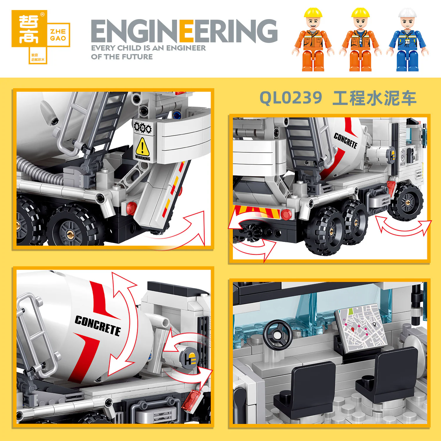 Cement mixer truck 哲高 ZHEGAO QL0239 image 2
