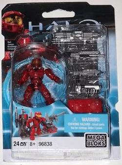 HALORING: UNSC RED WEAPON PACKAGE