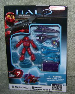 HALORING: ALLIANCE WEAPONS PACKAGE II