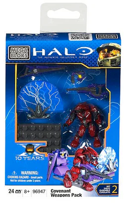 Halo: Battle elite weapons package