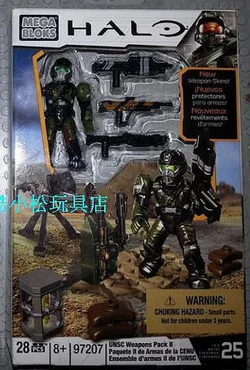  Halo: UNSC Weapon Pack II