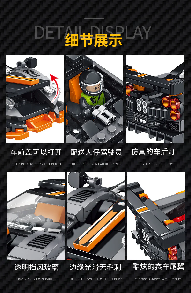 Pagani Huayra MOC-33637 image 6