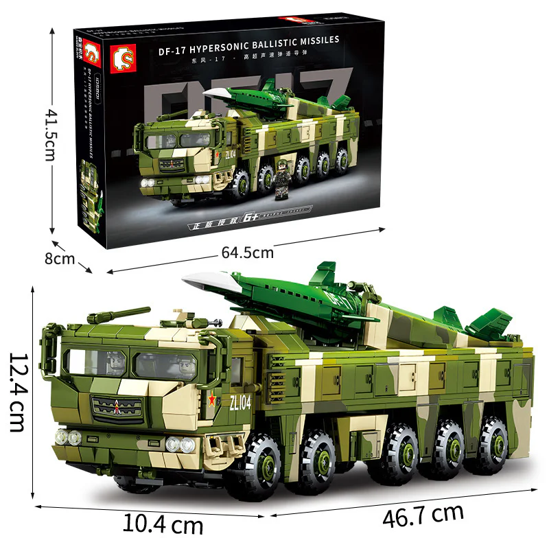 DF-17 Hypersonic Ballistic Missile Vehicle 森宝 SEMBO 105801 image 1