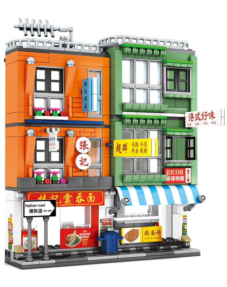Hong Kong Wind: Rehearsing the traditional Hong Kong street view 森宝 SEMBO 601095