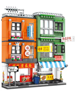 Hong Kong Wind: Rehearsing the traditional Hong Kong street view