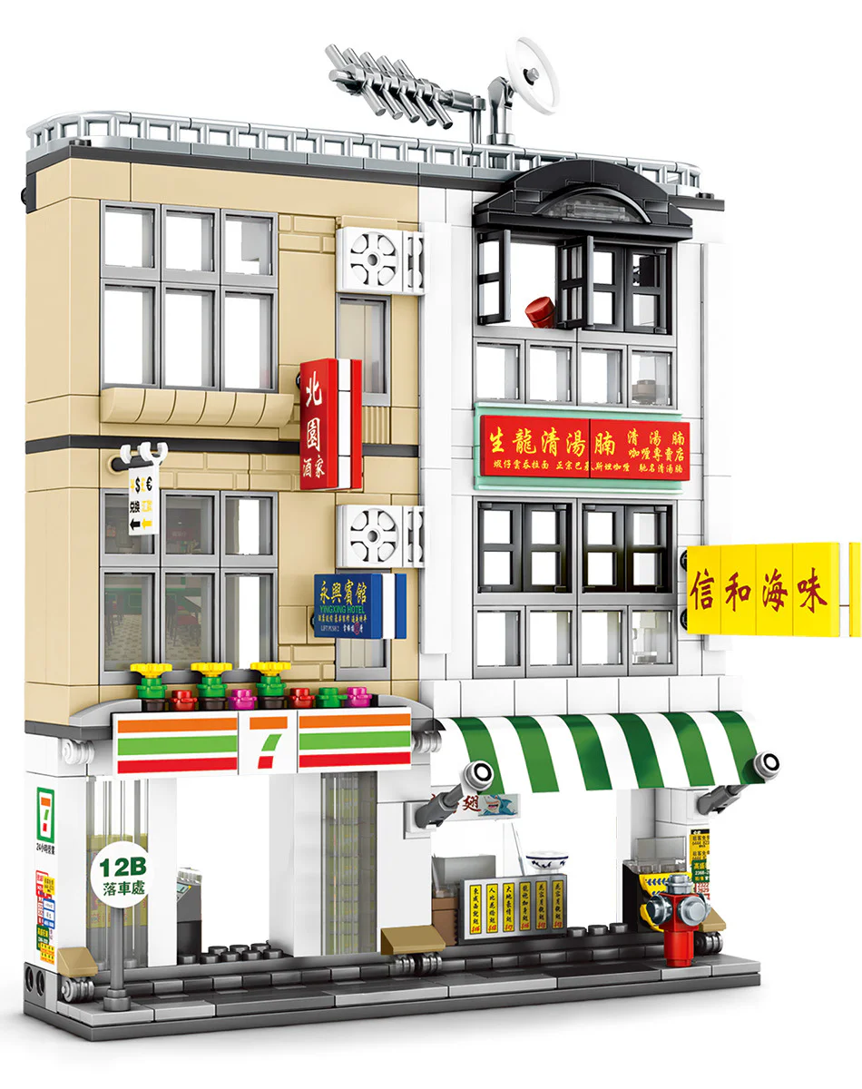 "Harbor Breeze: Revisiting Traditional Hong Kong Street Scenes" 森宝 SEMBO 601096