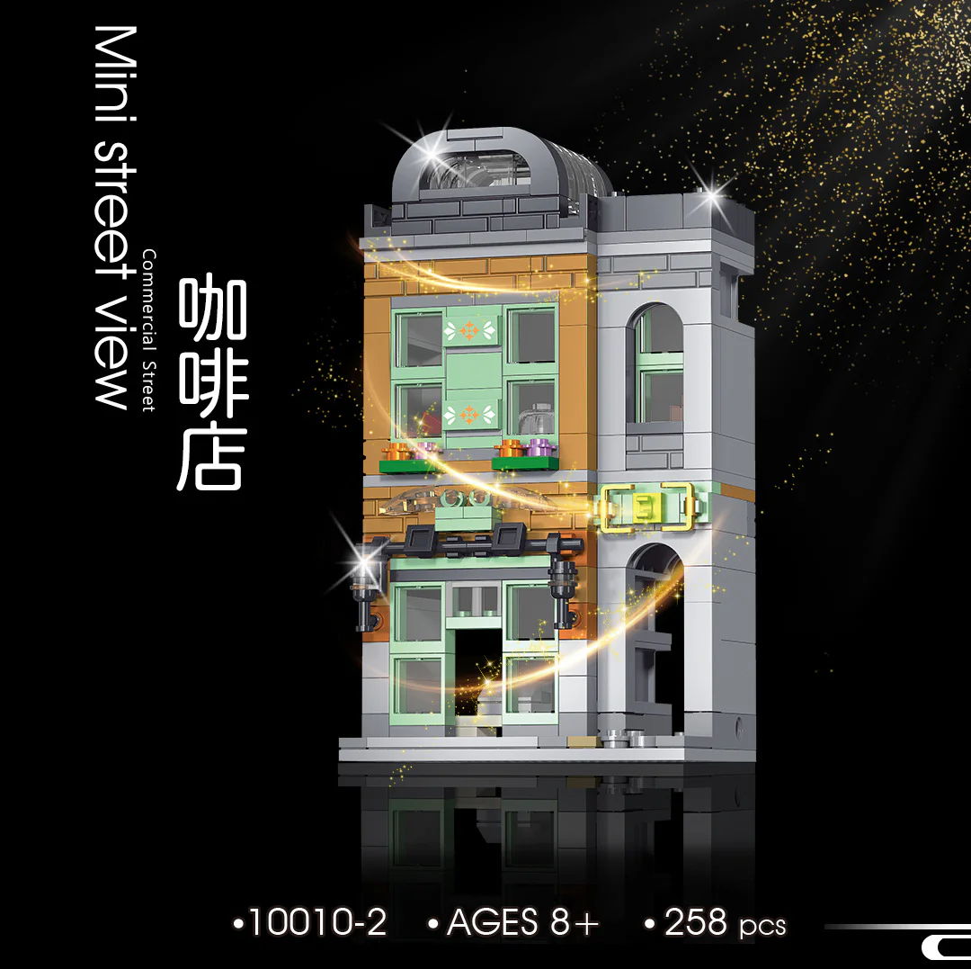 Mini Street Scene: European-style street with 4 shops - guitar shop, coffee shop, boutique, and flower shop. 雷尔娱乐 10010-3 image 2