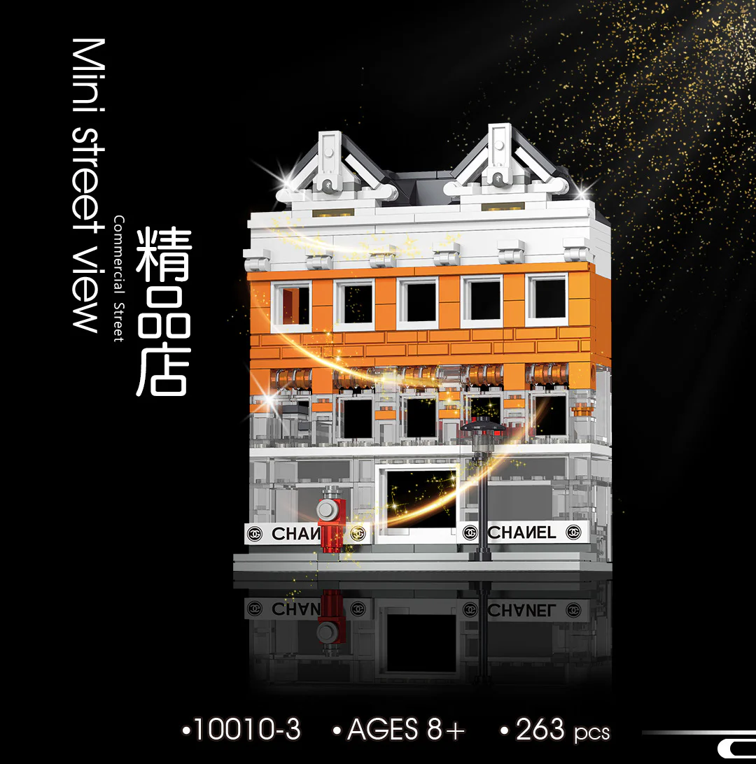 Mini Street Scene: European-style street with 4 shops - guitar shop, coffee shop, boutique, and flower shop. 雷尔娱乐 10010-3 image 4