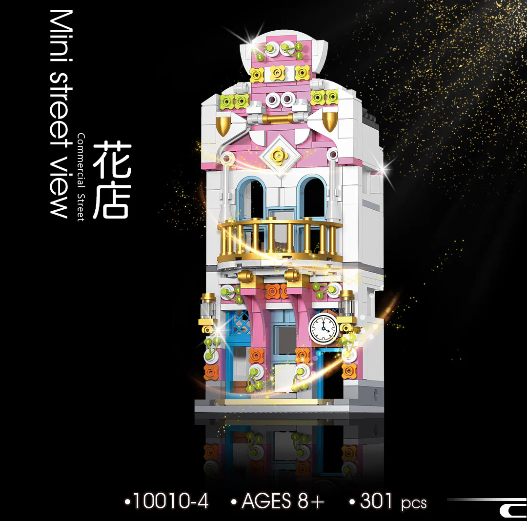 Mini Street Scene: European-style street with 4 shops - guitar shop, coffee shop, boutique, and flower shop. 雷尔娱乐 10010-3 image 7