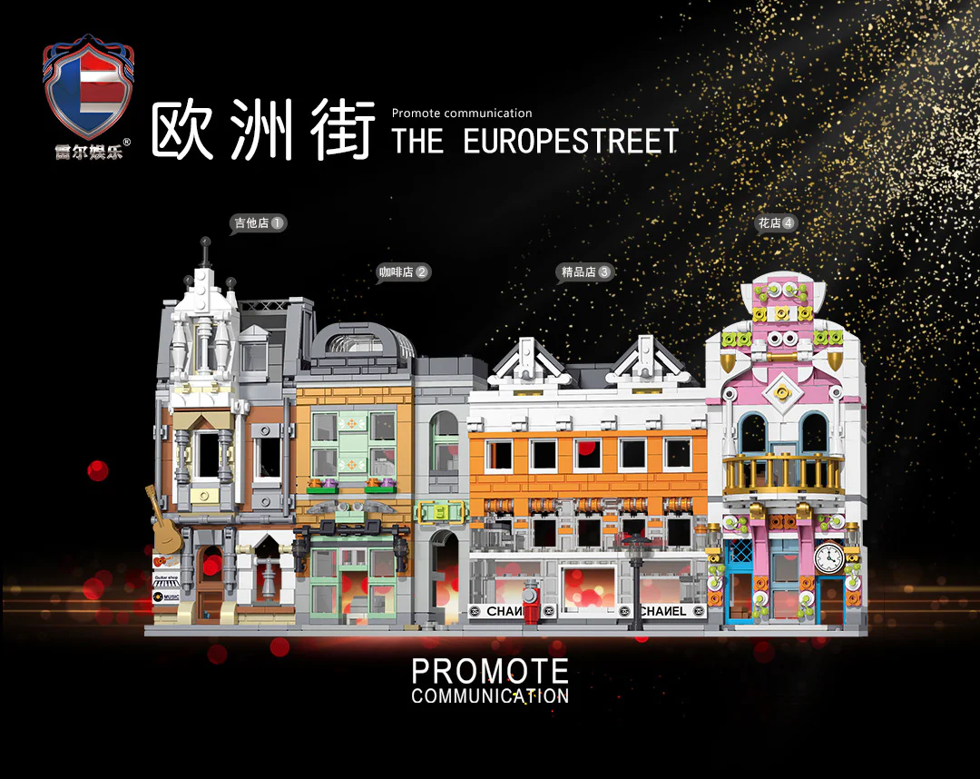 Mini Street Scene: European-style street with 4 shops - guitar shop, coffee shop, boutique, and flower shop. 雷尔娱乐 10010-3 image 10