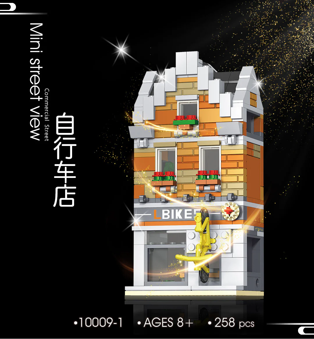 MINI Street Scene: European Style - 4 shops: Bicycle Shop, Ice Cream Parlor, Pharmacy, Fitness Studio. 雷尔娱乐 10009-3 image 1