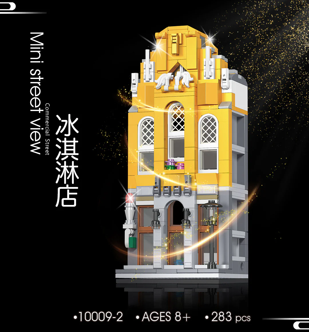 MINI Street Scene: European Style - 4 shops: Bicycle Shop, Ice Cream Parlor, Pharmacy, Fitness Studio. 雷尔娱乐 10009-3 image 6