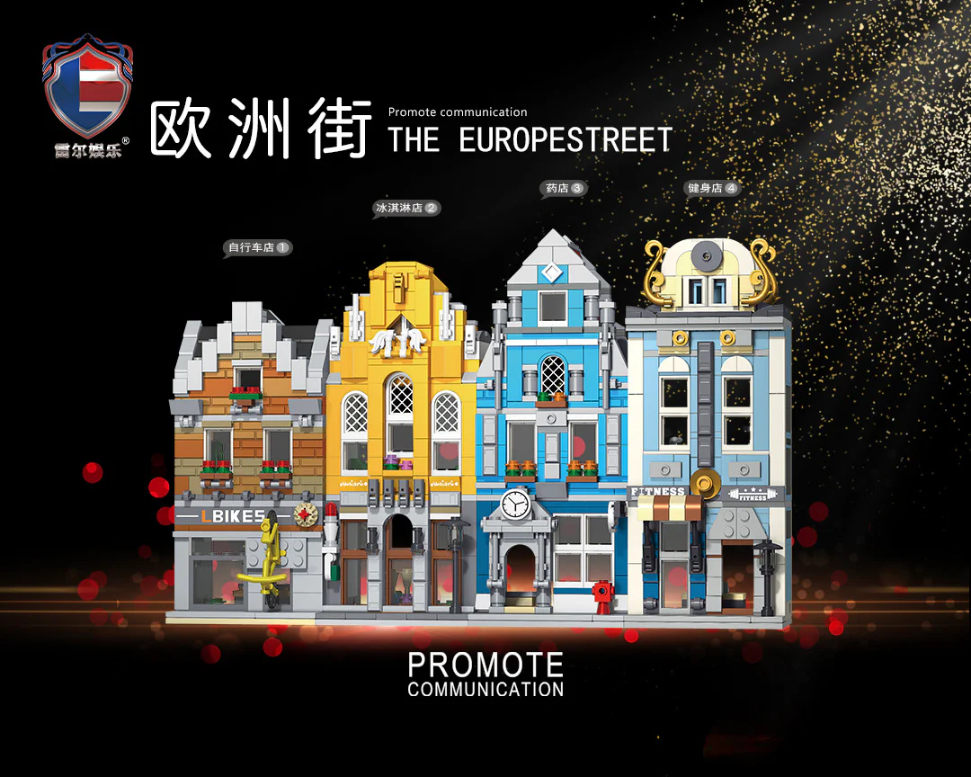 MINI Street Scene: European Style - 4 shops: Bicycle Shop, Ice Cream Parlor, Pharmacy, Fitness Studio. 雷尔娱乐 10009-3 image 13