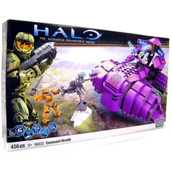 Ghostly Warship of Star Alliance: Halo