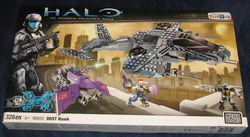 HALORING: ODST EAGLE