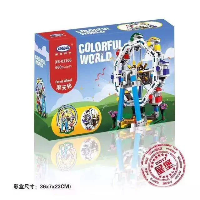 Colored World: Ferris wheel 星堡 XINGBAO XB-01106 image 1