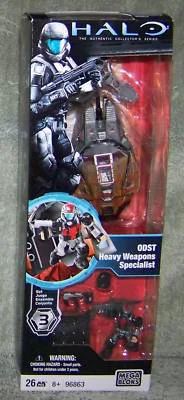 Celestial Ring: ODST Heavy Weapons Expert