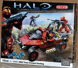 HALO: UNSC PIGGY CARRIER