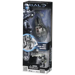 HALORING: ODST POLAR SNIPER
