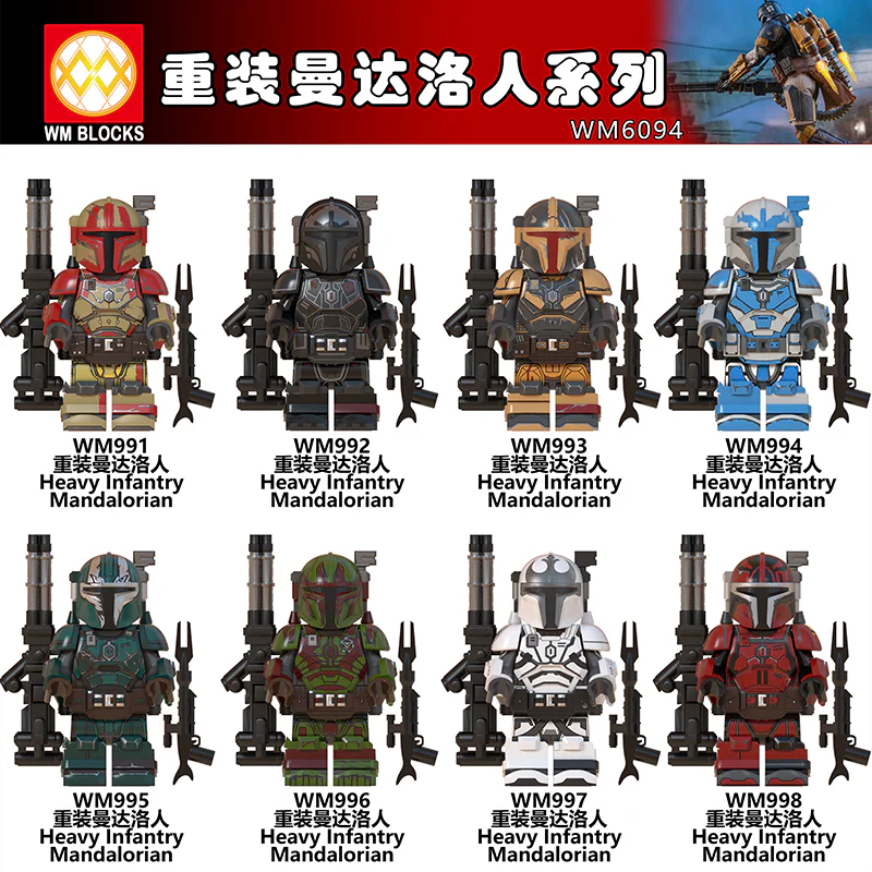 Younglings 8 types: Heavily Armed Mandalorian WM WM991