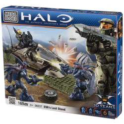 HALO: EVA'S LAST POSITION