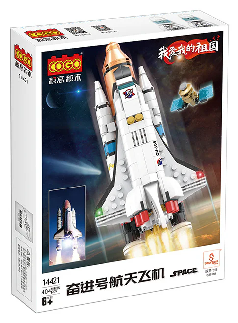 Shenzhou spacecraft 积高积木 COGO 14421 image 1