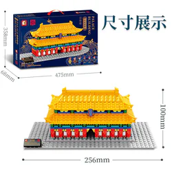 Court buildings: Taiwa temple