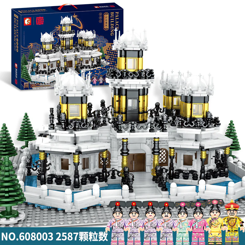 Forbidden City: Yonghe Palace 森宝 SEMBO 608003