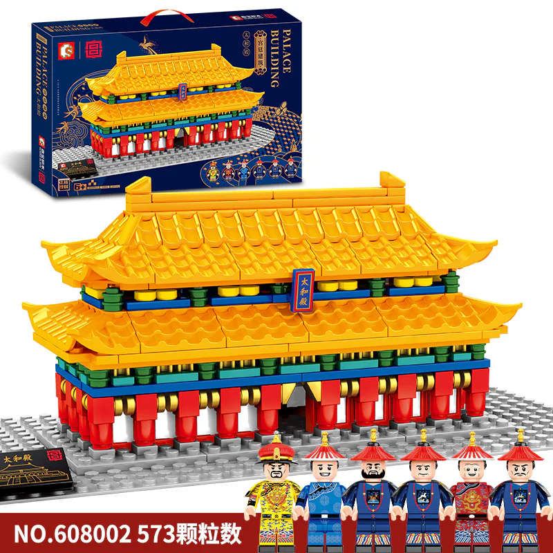 Court buildings: Taiwa temple 森宝 SEMBO 608002 image 1