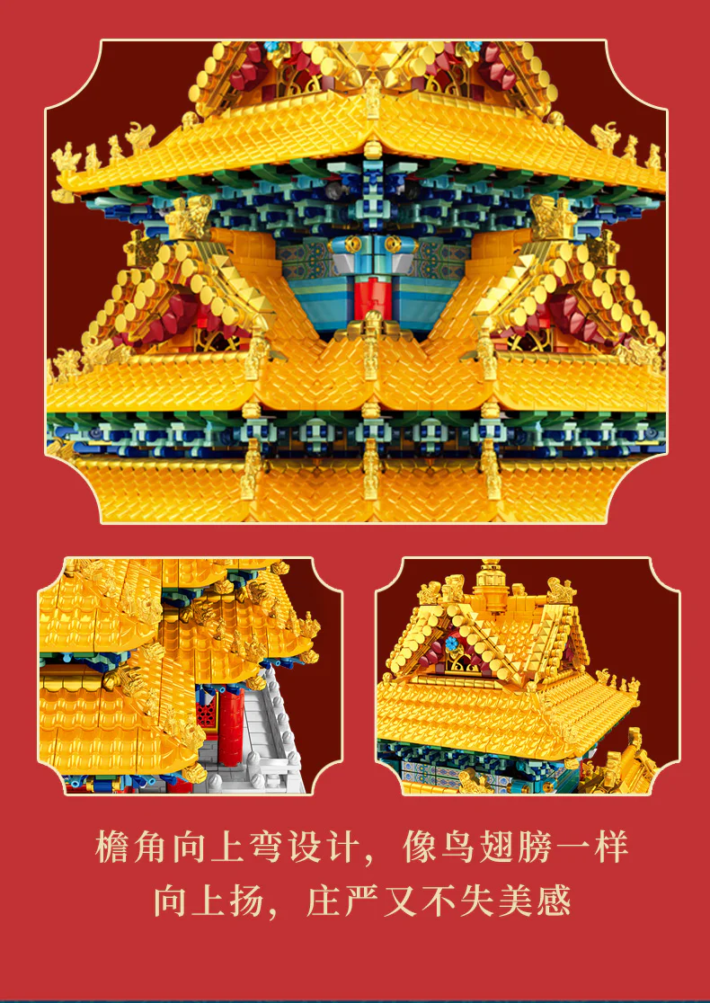 Palace Architecture: Corner Tower Edition 森宝 SEMBO 201095 image 7