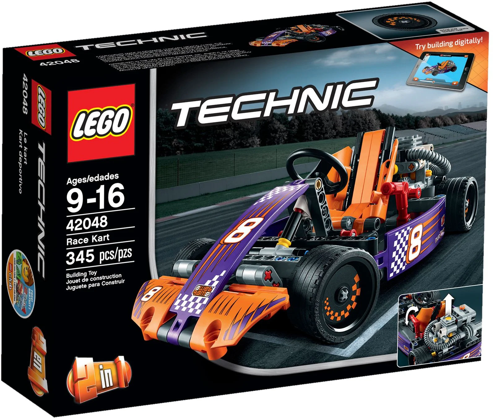 Racing Cardboard Car 乐高 LEGO 42048 image 2