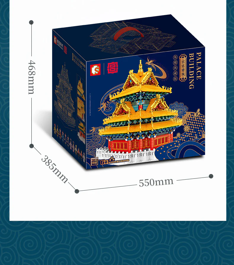 Palace Architecture: Corner Tower Edition 森宝 SEMBO 201095 image 10