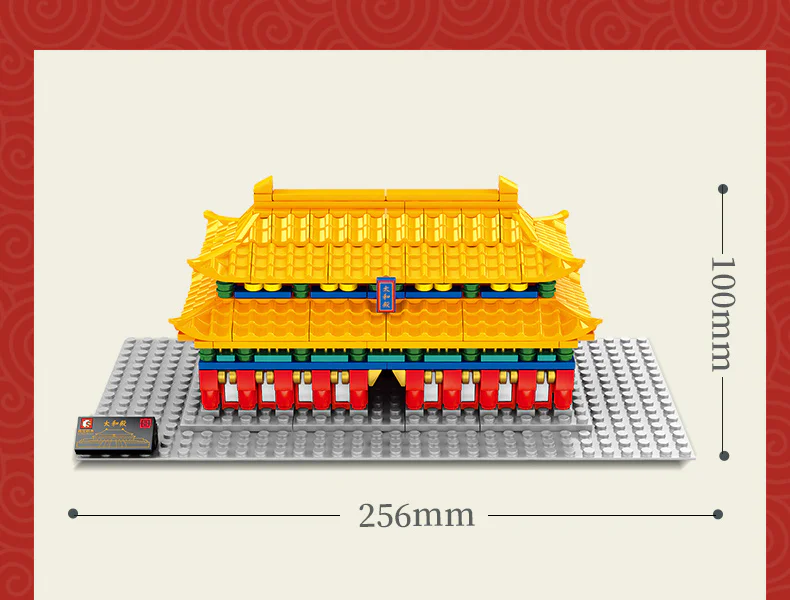 Court buildings: Taiwa temple 森宝 SEMBO 608002 image 12