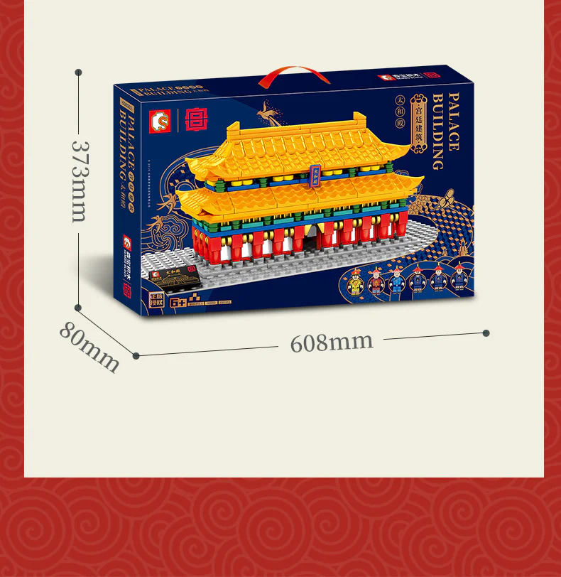 Court buildings: Taiwa temple 森宝 SEMBO 608002 image 13