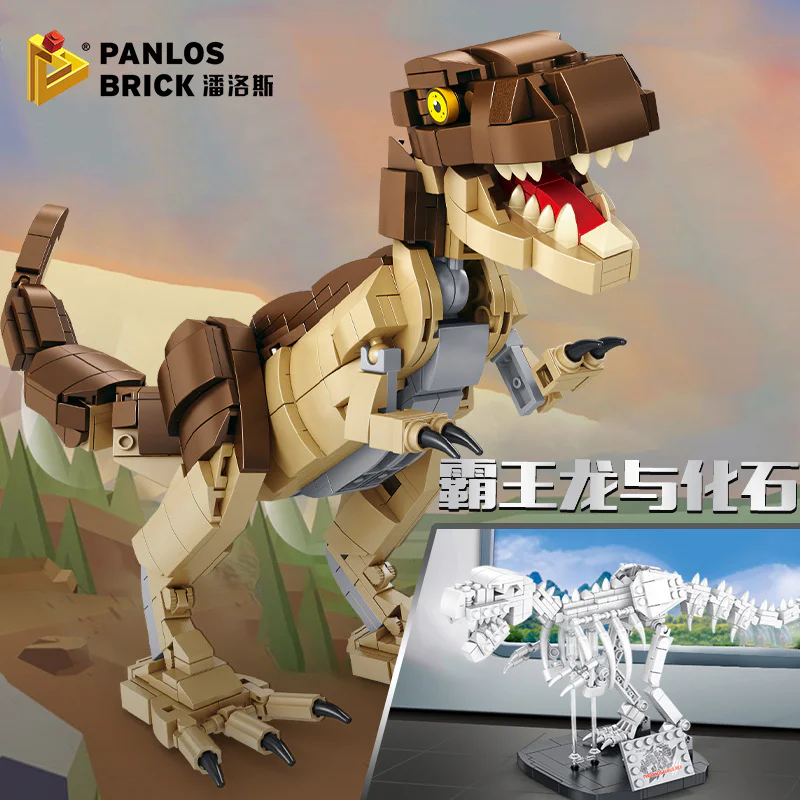 Wolf Warrior Dragon 潘洛斯 PANLOSBRICK 612002 image 1